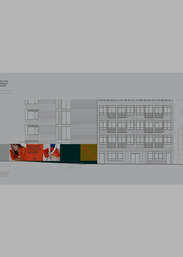 Advertisement Consent Arthur Stanley House SM Planning